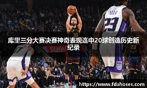 金年会金字招牌