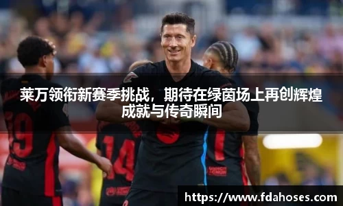 金年会金字招牌