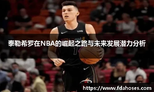 金年会金字招牌