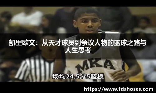 金年会金字招牌